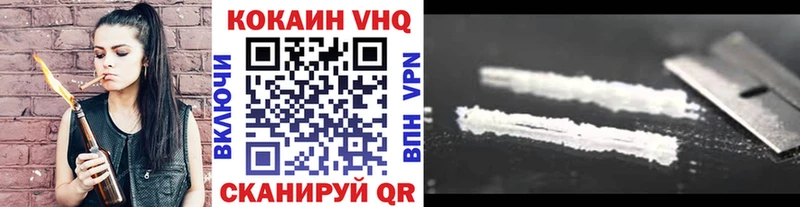 Все наркотики Сысерть БУТИРАТ  АМФЕТАМИН  Гашиш  Каннабис  Псилоцибиновые грибы 
