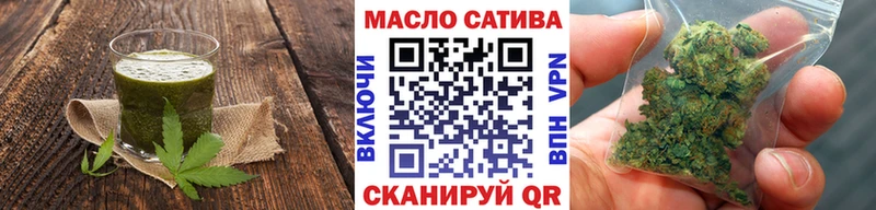 Canna-Cookies марихуана  Сысерть 
