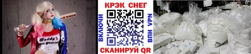 COCAIN 97%  Сысерть 