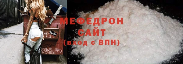 apvp Болхов