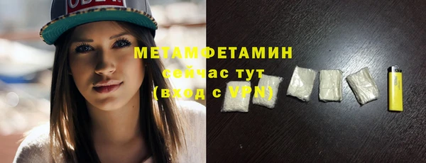 apvp Болхов