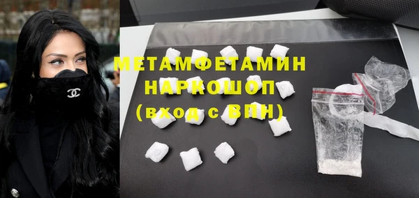 apvp Болхов