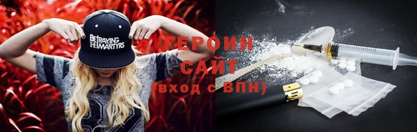 хмурый Михайловка