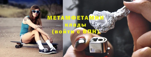 apvp Болхов