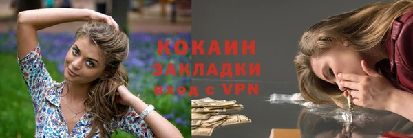 apvp Болхов