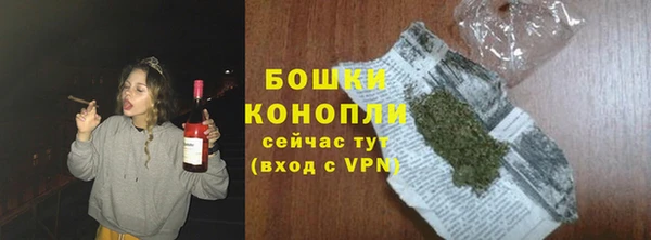 МДПВ Болохово