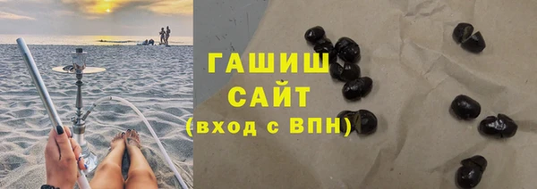 МДПВ Болохово