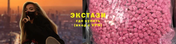 хмурый Михайловка