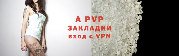 хмурый Михайловка