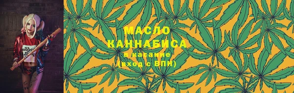 МДПВ Болохово
