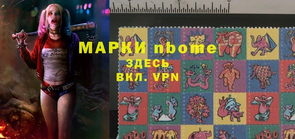 МДПВ Болохово