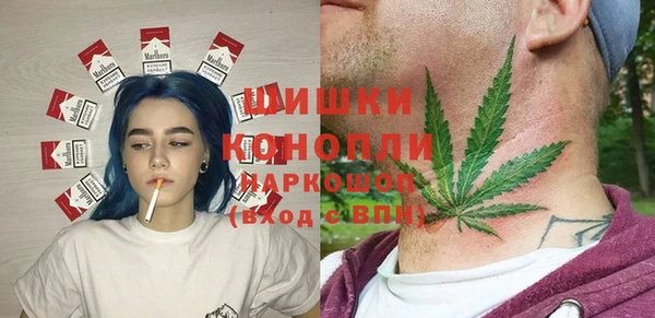 apvp Болхов