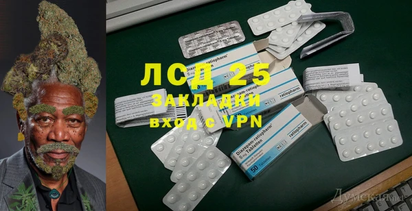 apvp Болхов