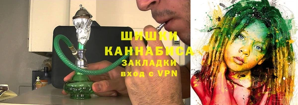 альфа пвп VHQ Михайловск