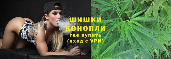 МДПВ Болохово