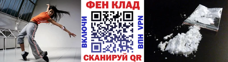 купить наркотик  ссылка на мегу рабочий сайт  Первитин винт  Сысерть 